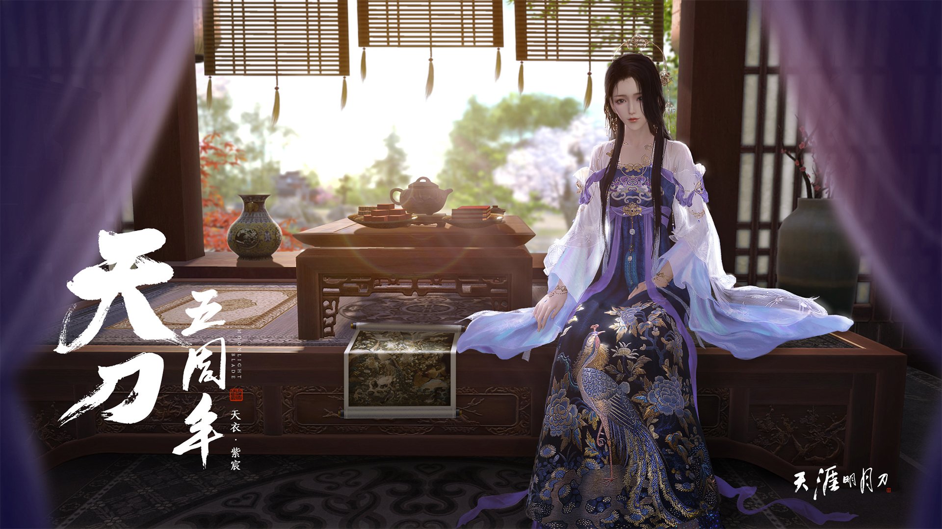 开云体育下载-v7.2.5 完整版 2026年6月20日，一次被时间戳封印的普通更新